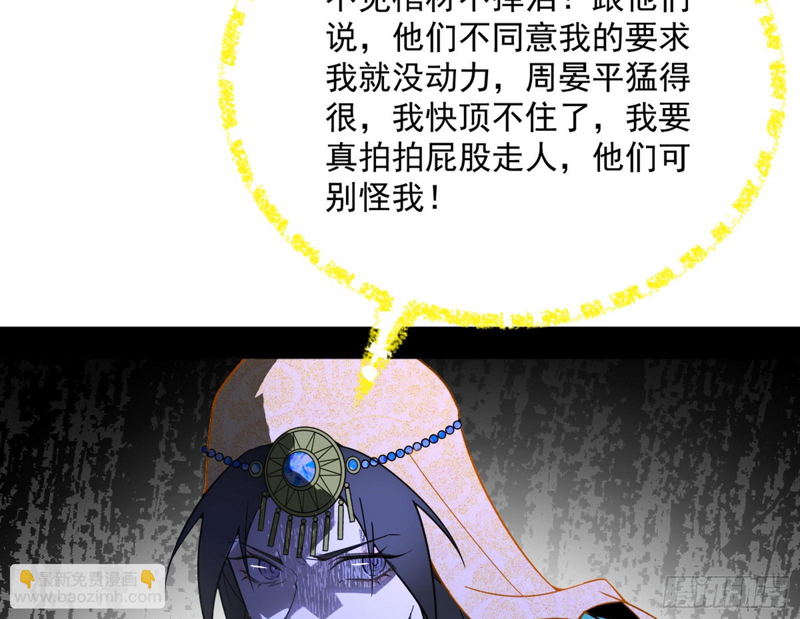 103.jpg