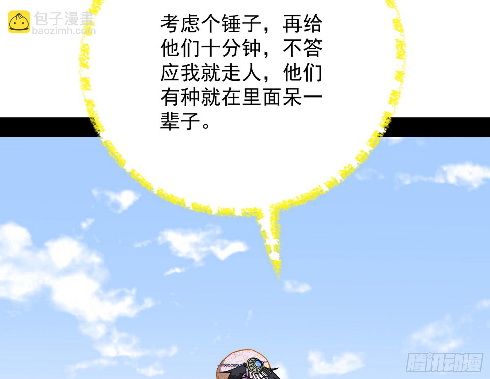 106.jpg