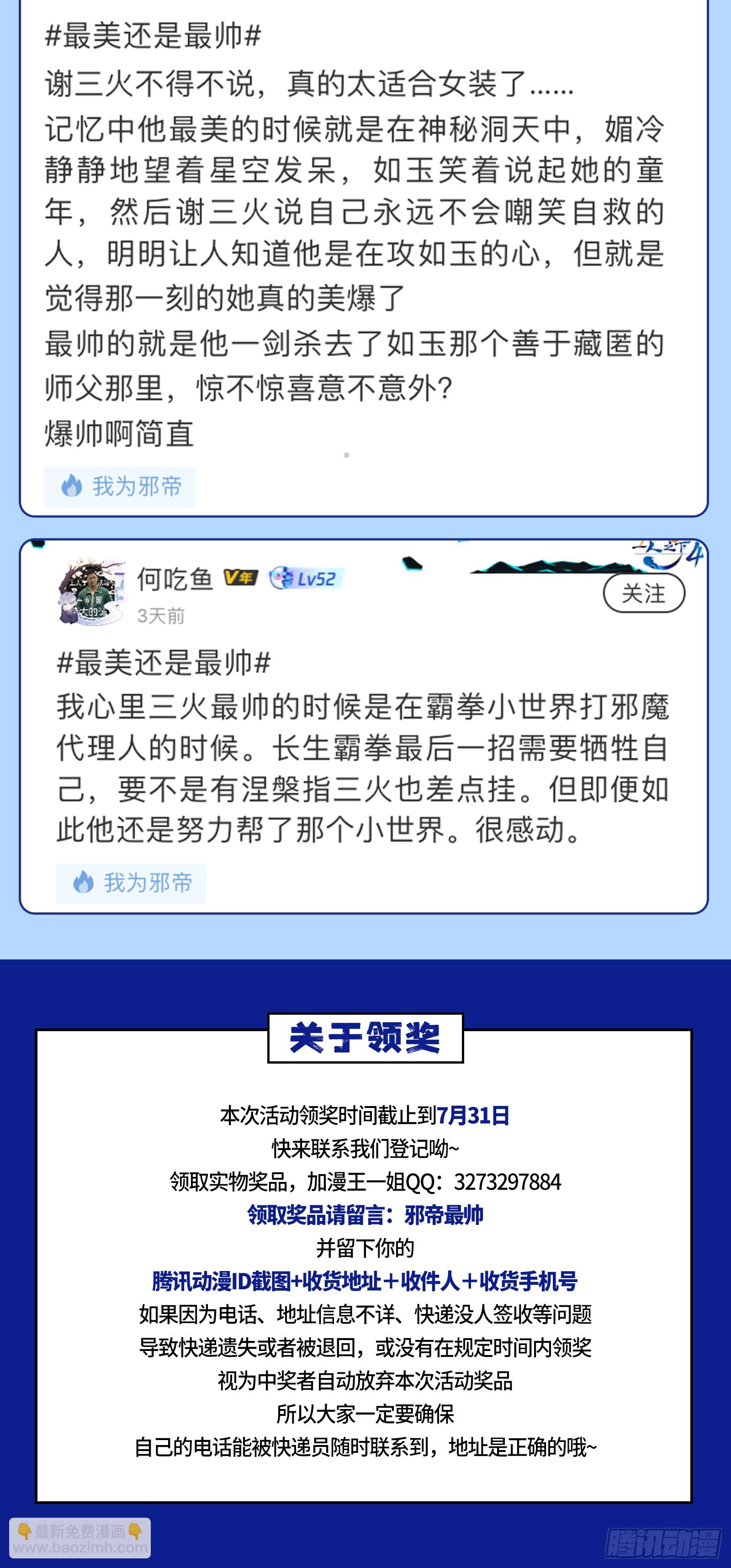 175.jpg