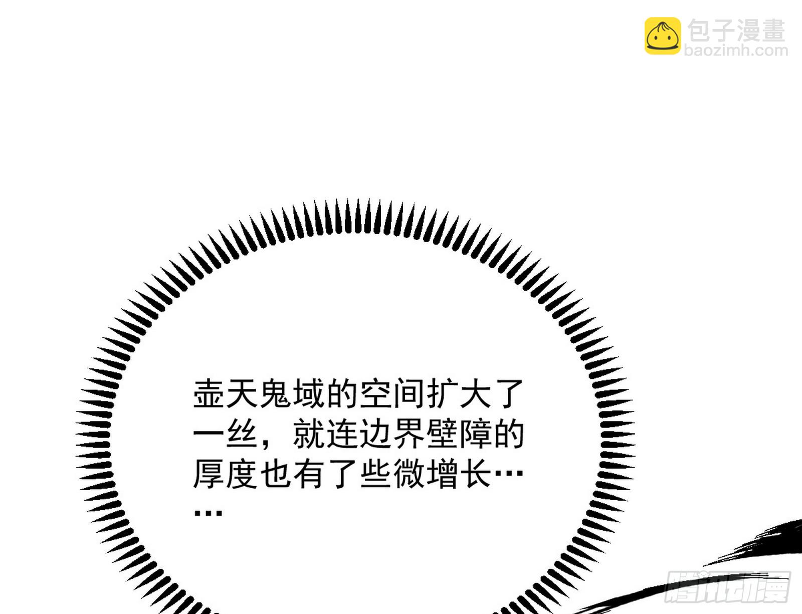 83.jpg