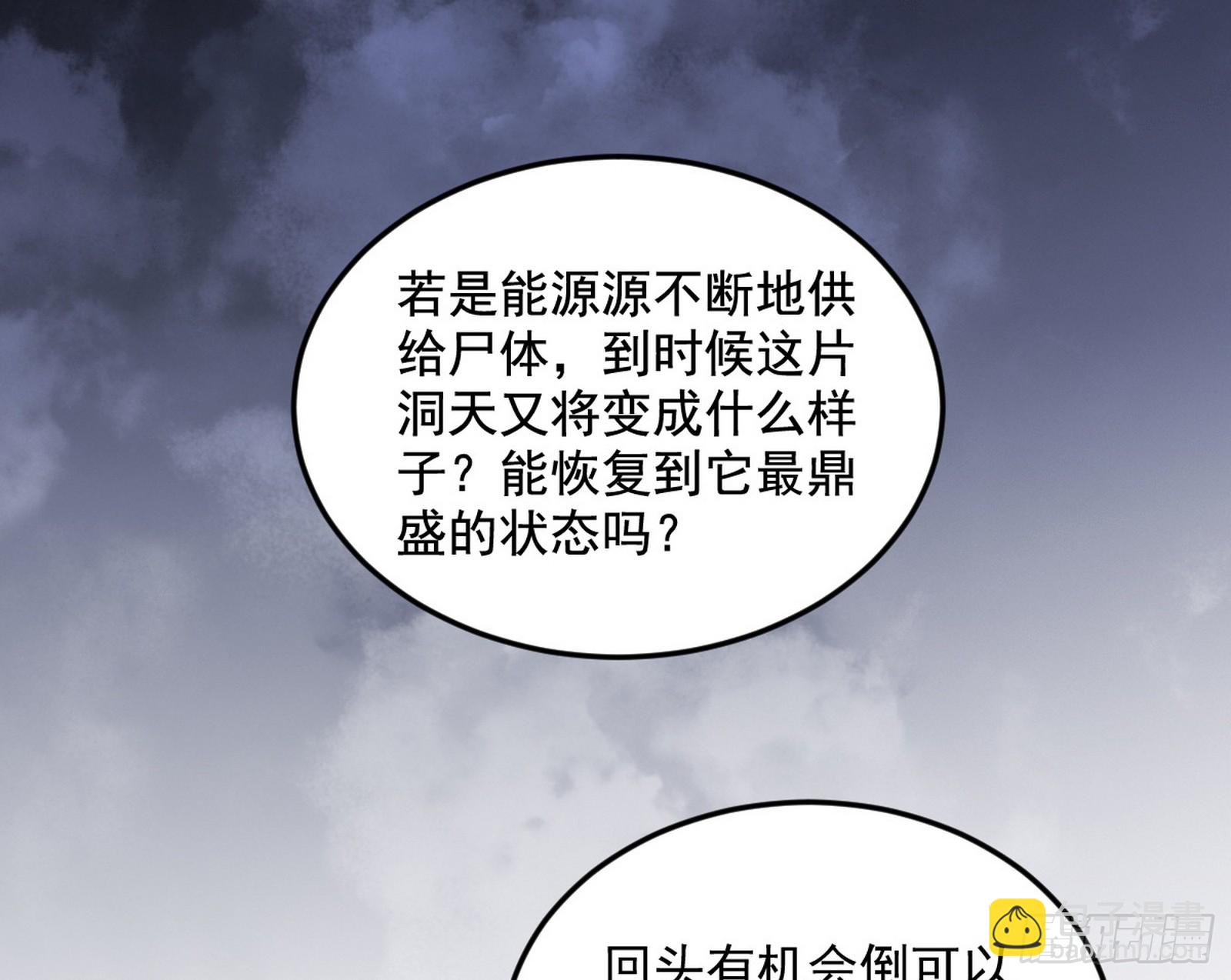 89.jpg