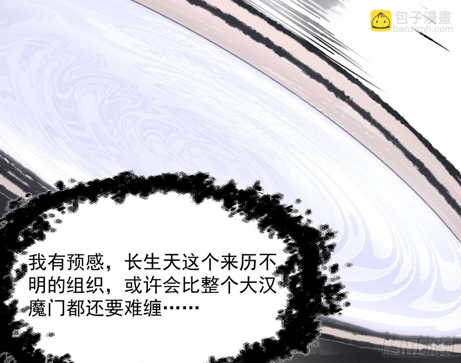 103.jpg