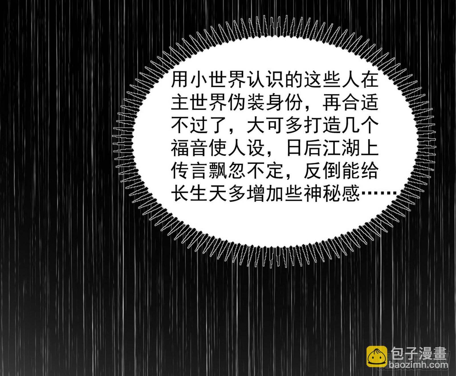 89.jpg