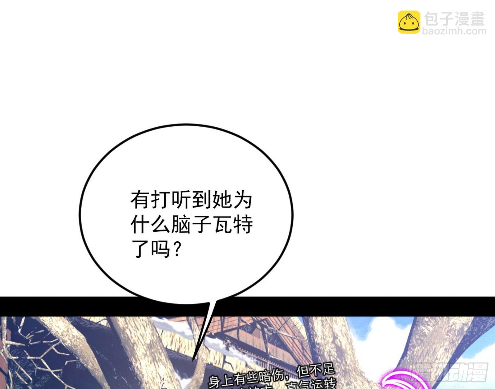 103.jpg