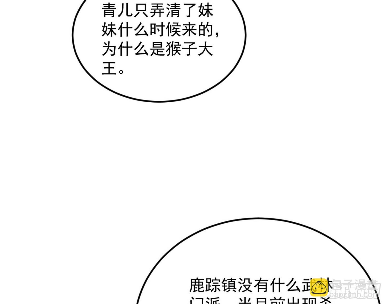105.jpg