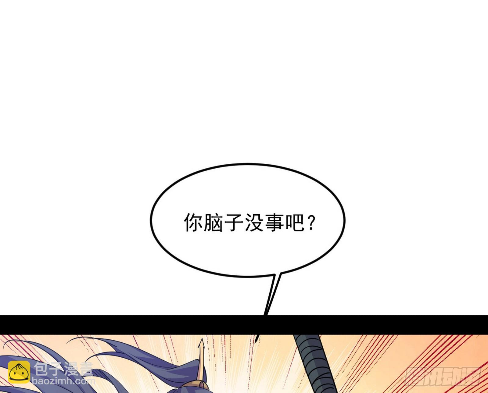 80.jpg