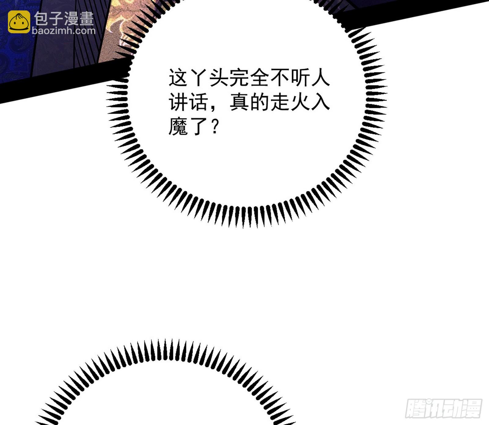 91.jpg