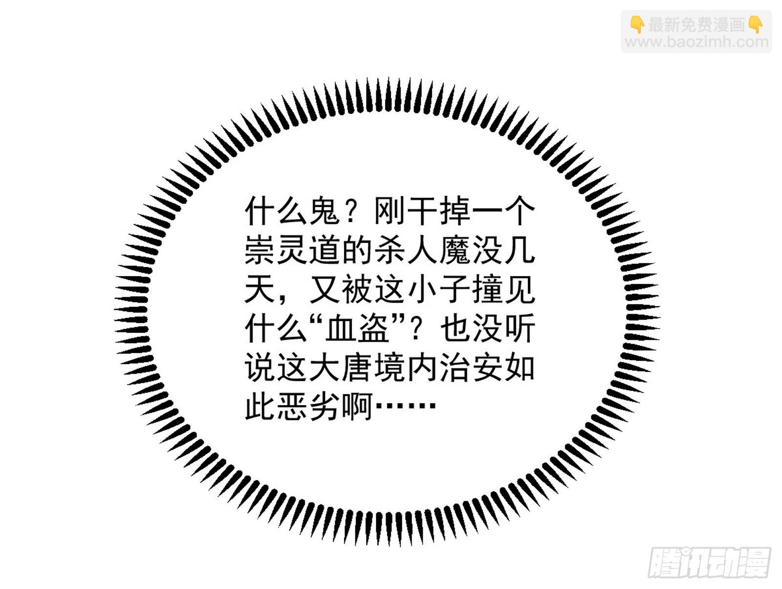 104.jpg