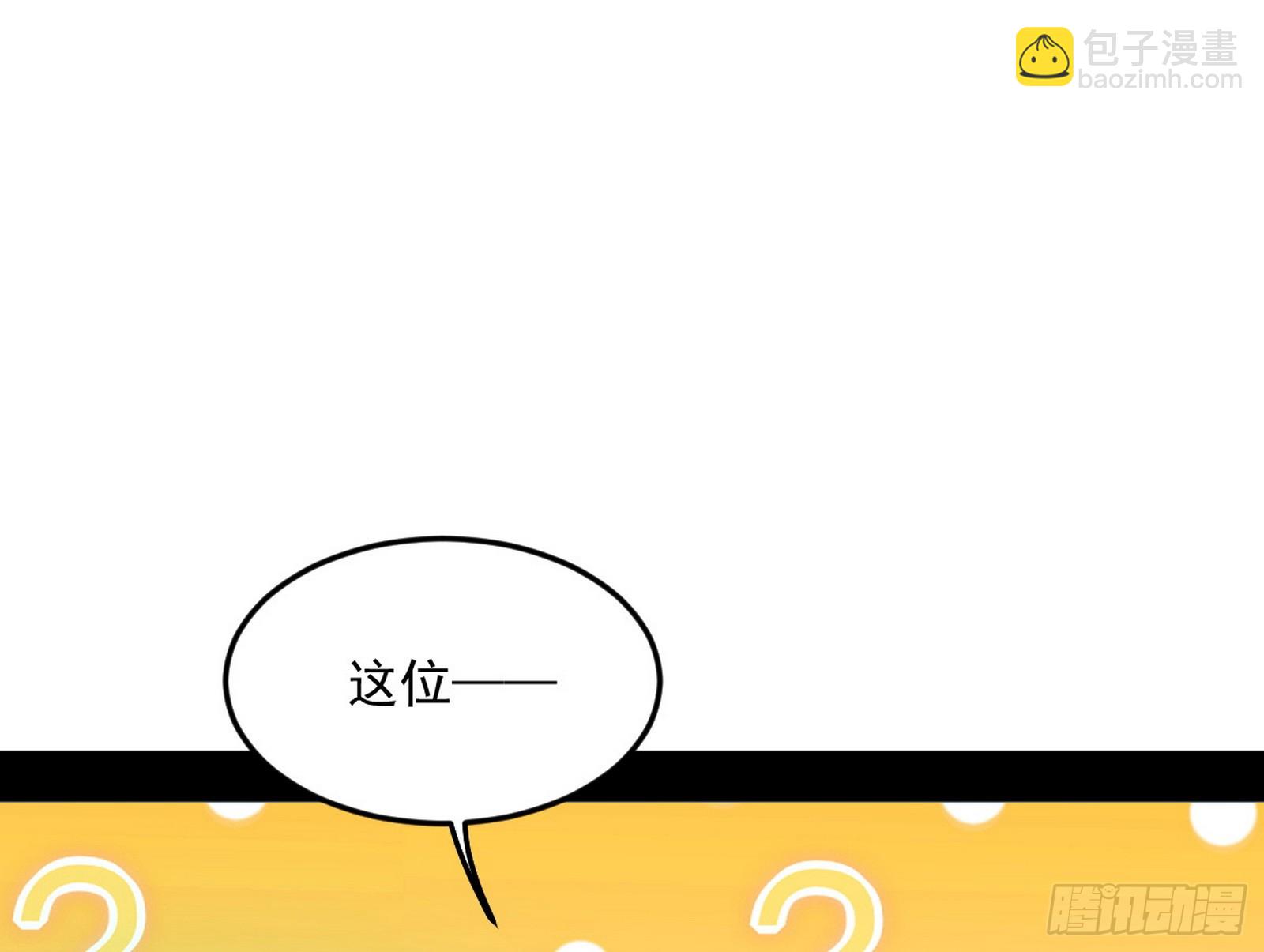 105.jpg