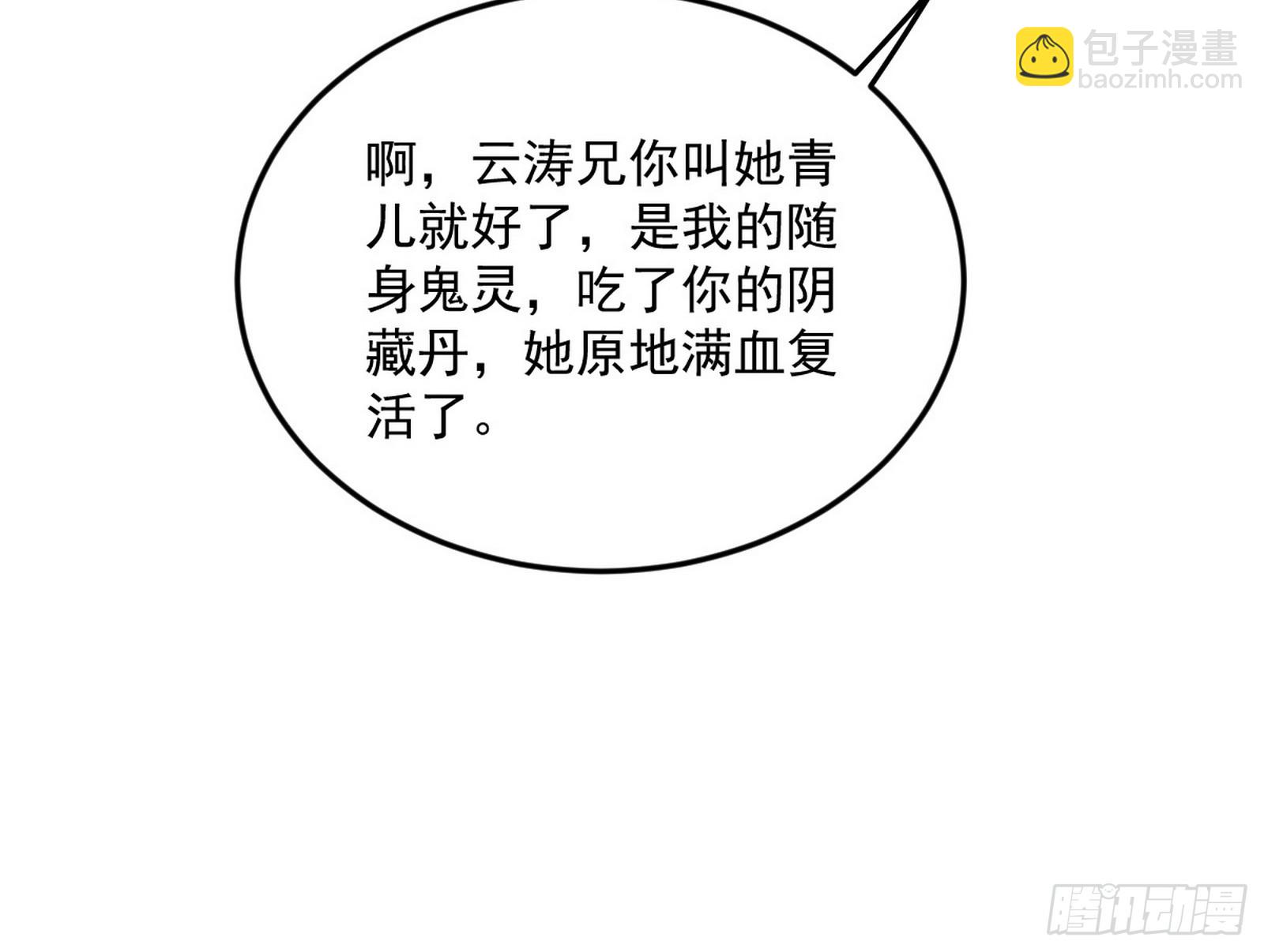 107.jpg