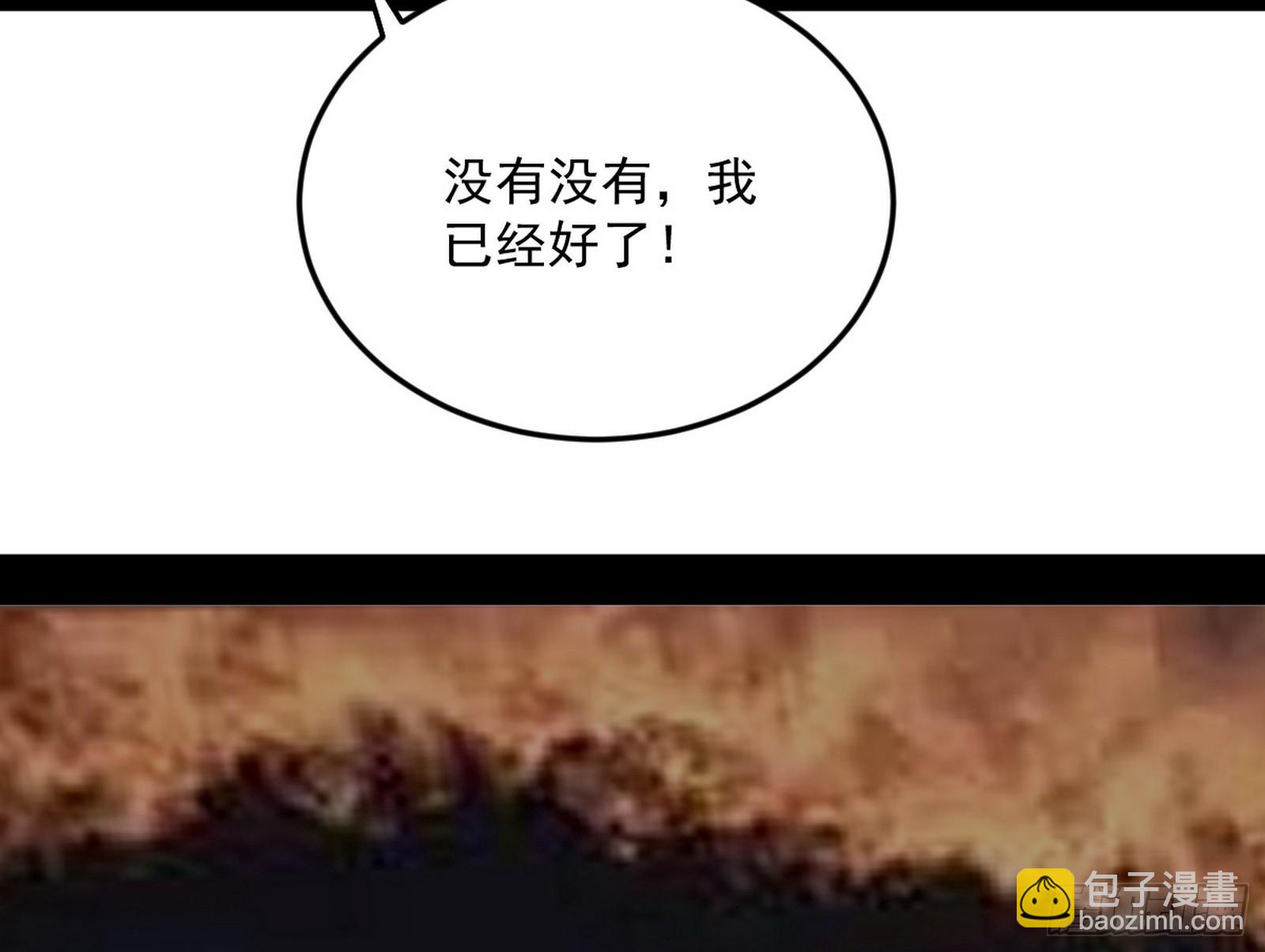 110.jpg