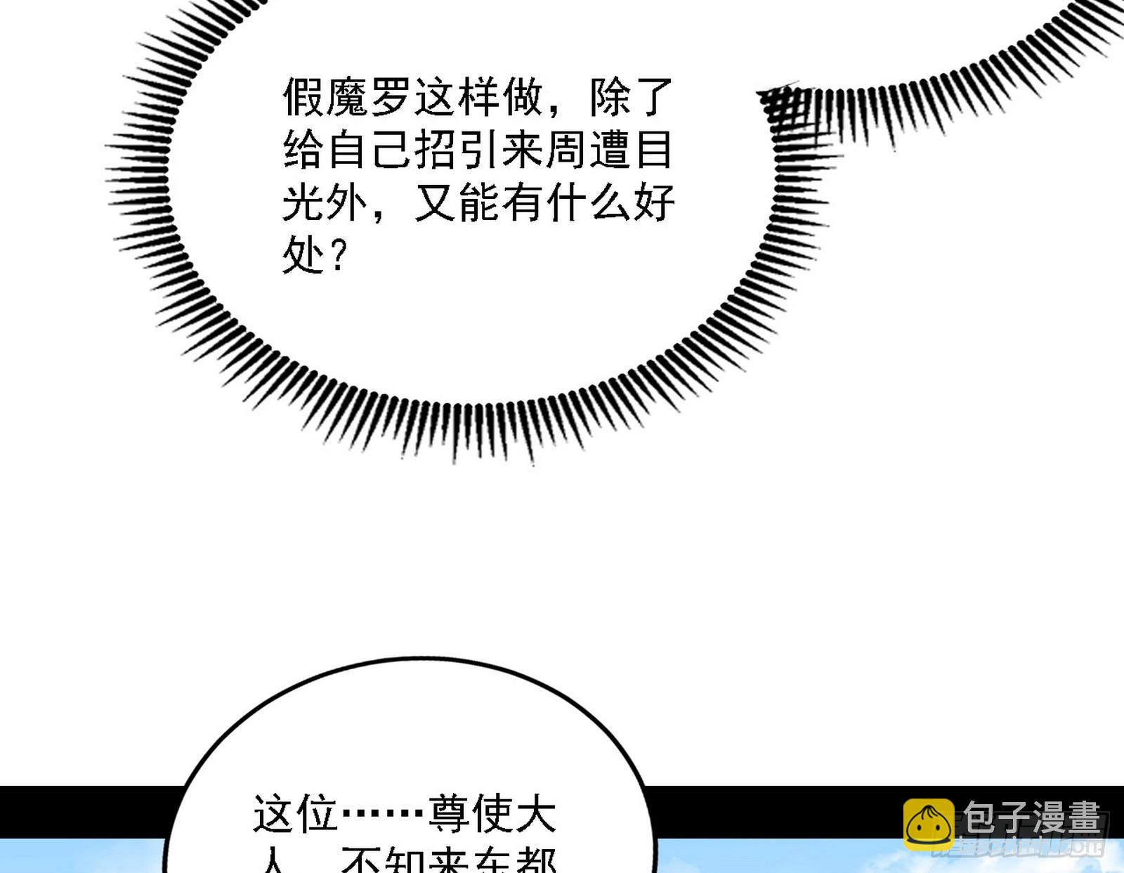 104.jpg