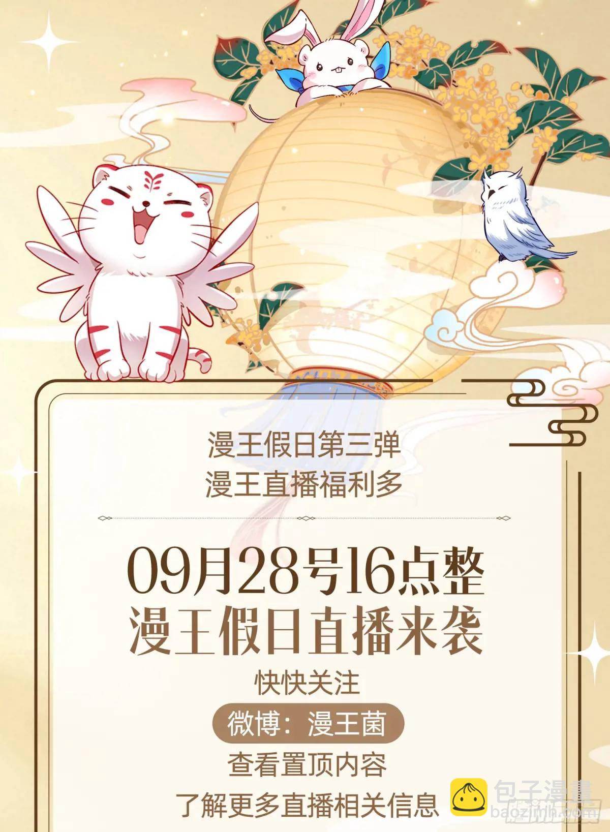 109.jpg