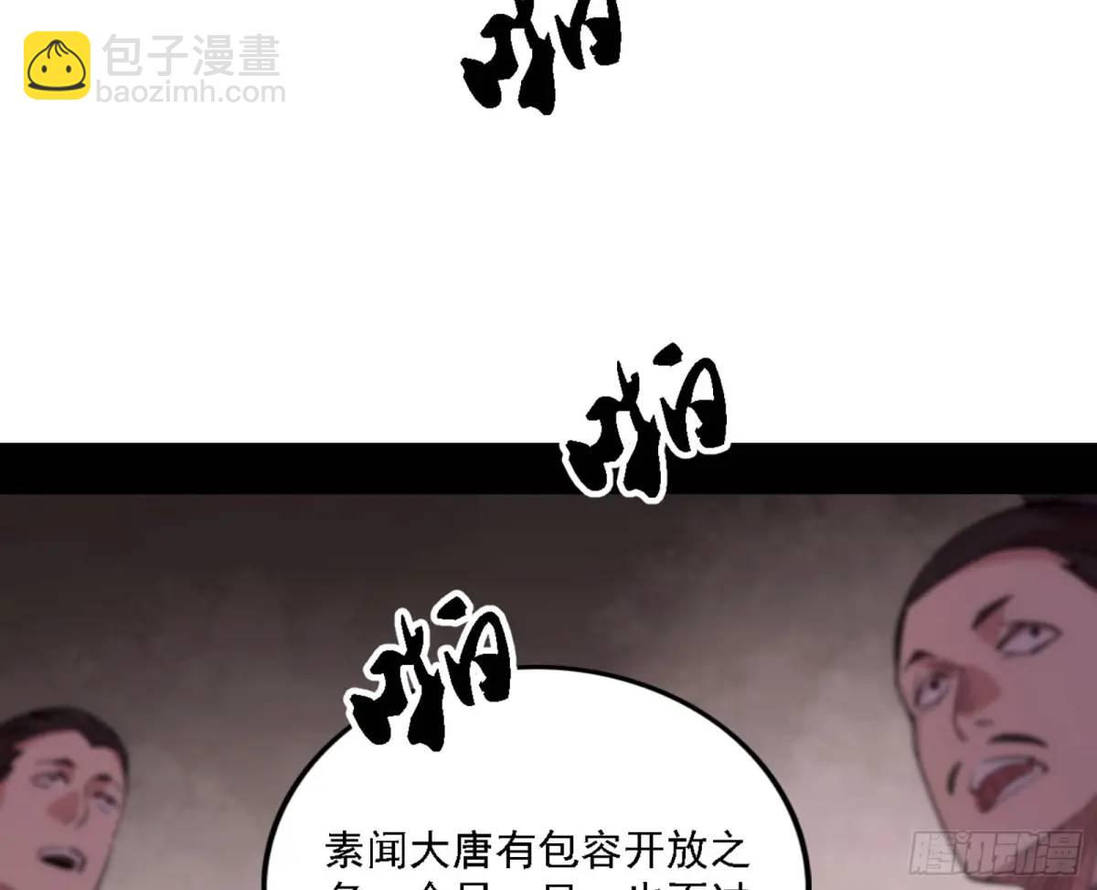 49.jpg