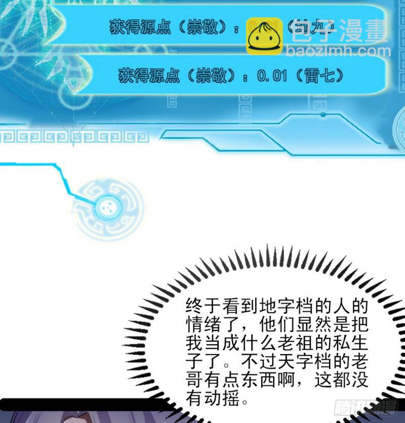97.jpg