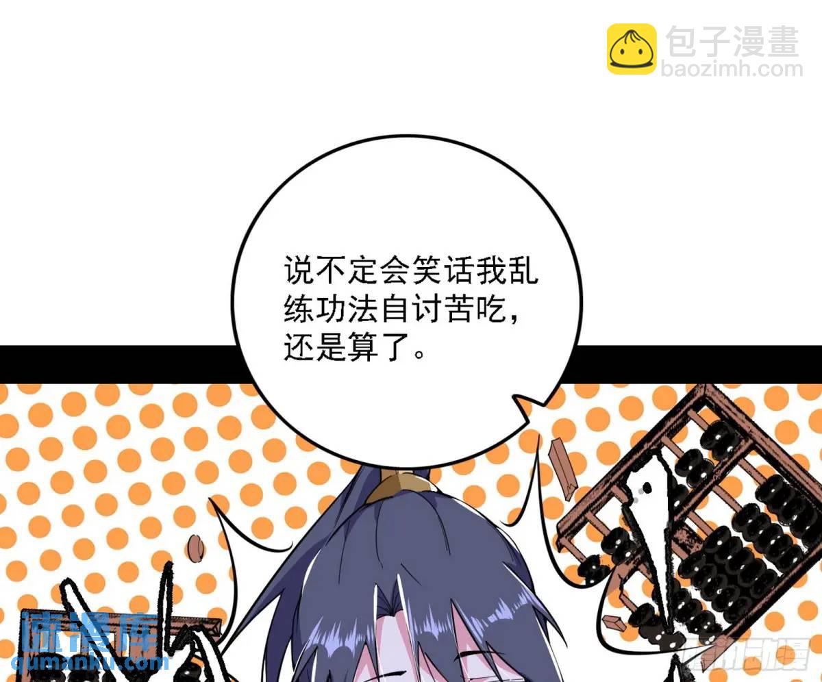 77.jpg