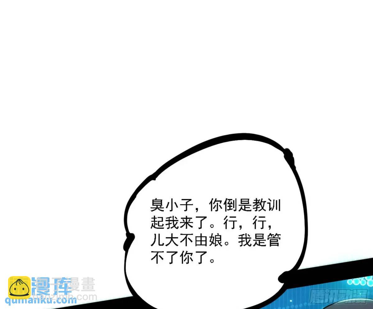 93.jpg
