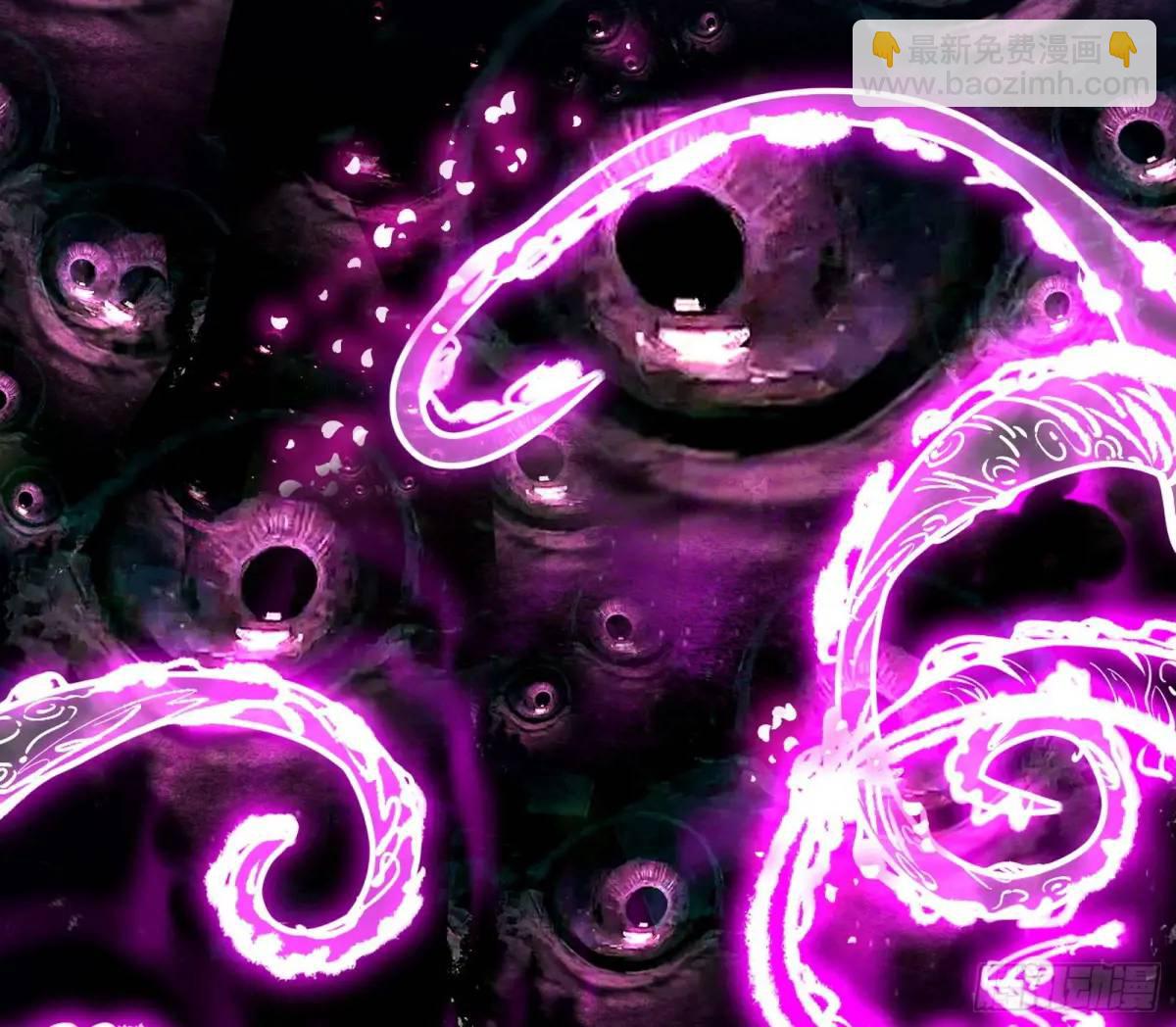 我爲邪帝 - 難搞的《天魔道典》(1/3) - 3