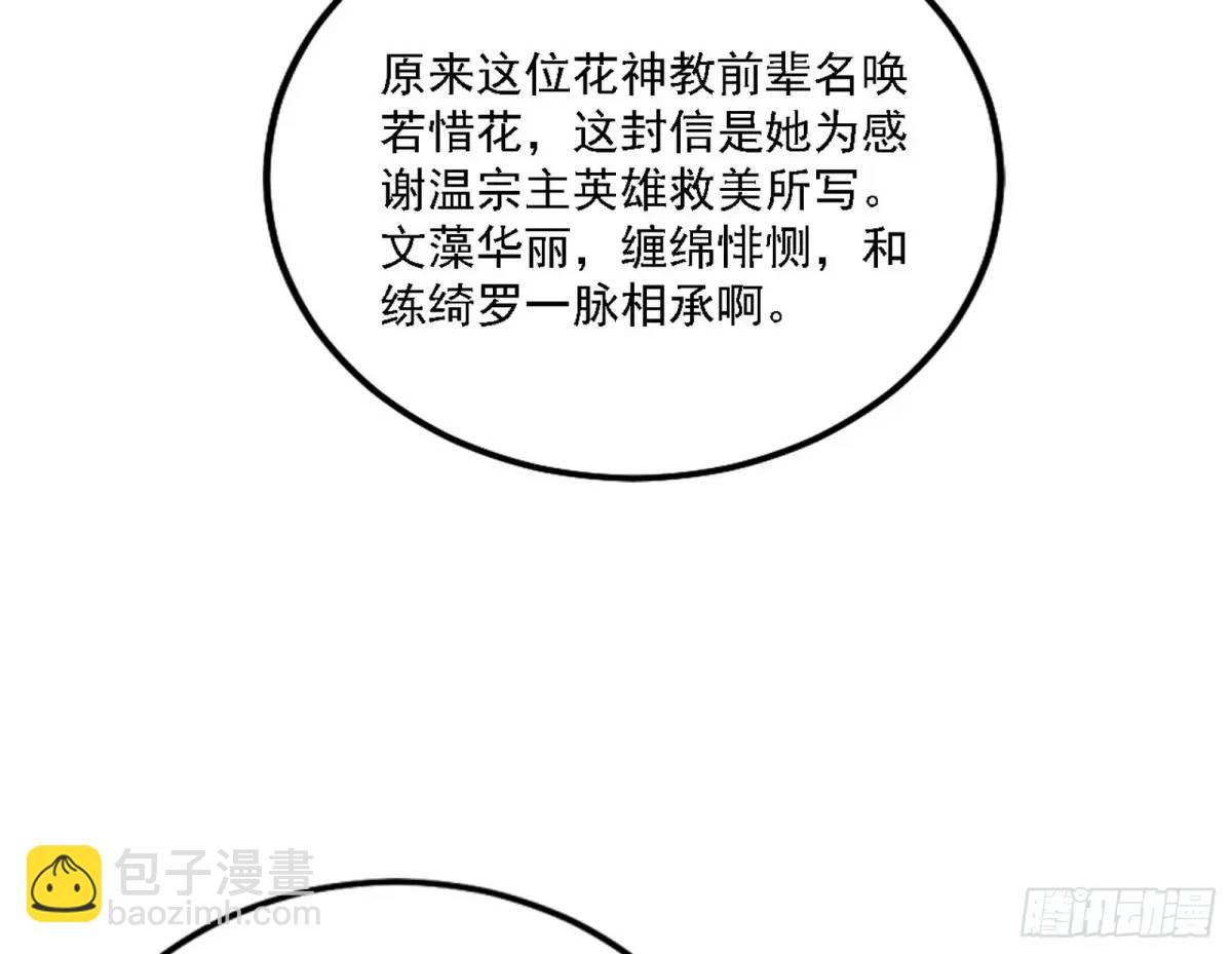 70.jpg
