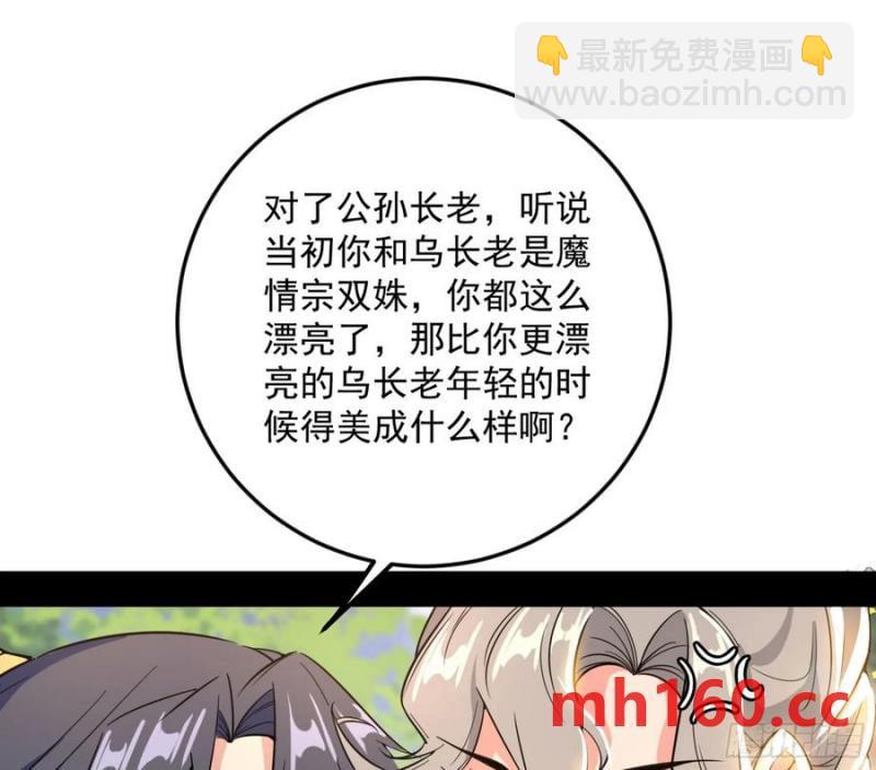 106.jpg