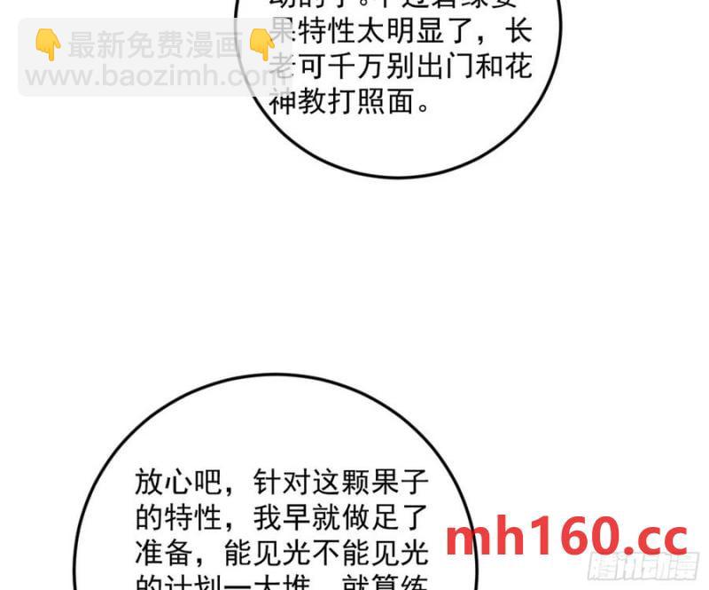 110.jpg