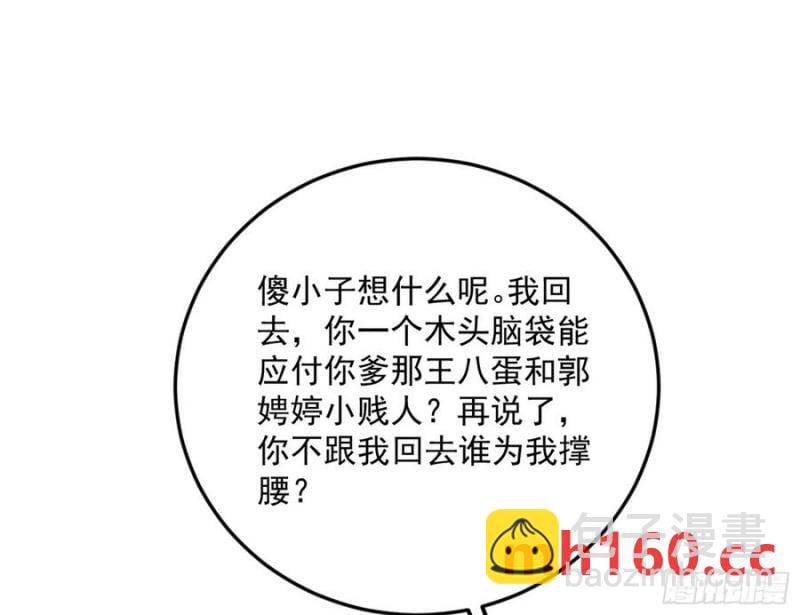 139.jpg