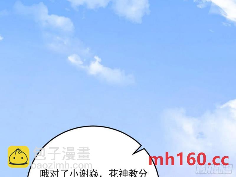 156.jpg