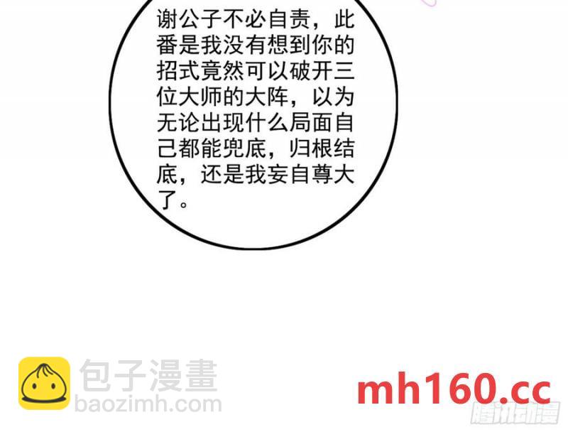 98.jpg