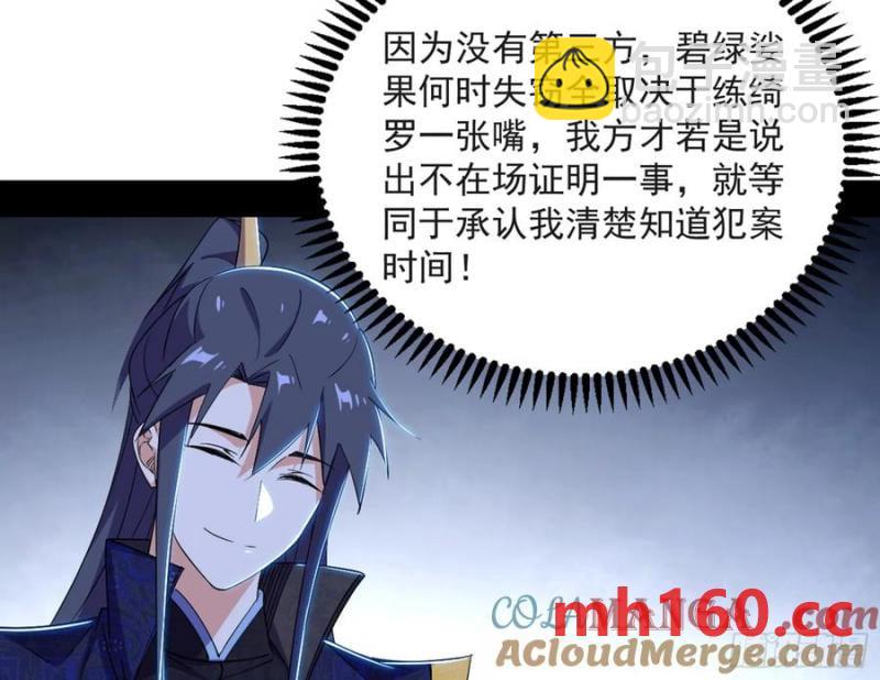 117.jpg