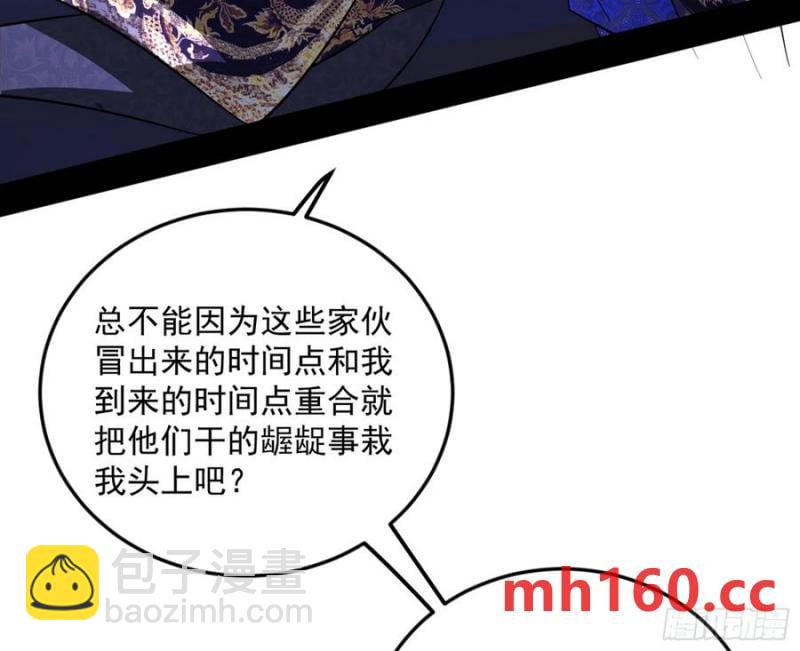 86.jpg
