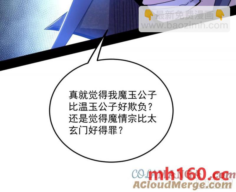 89.jpg