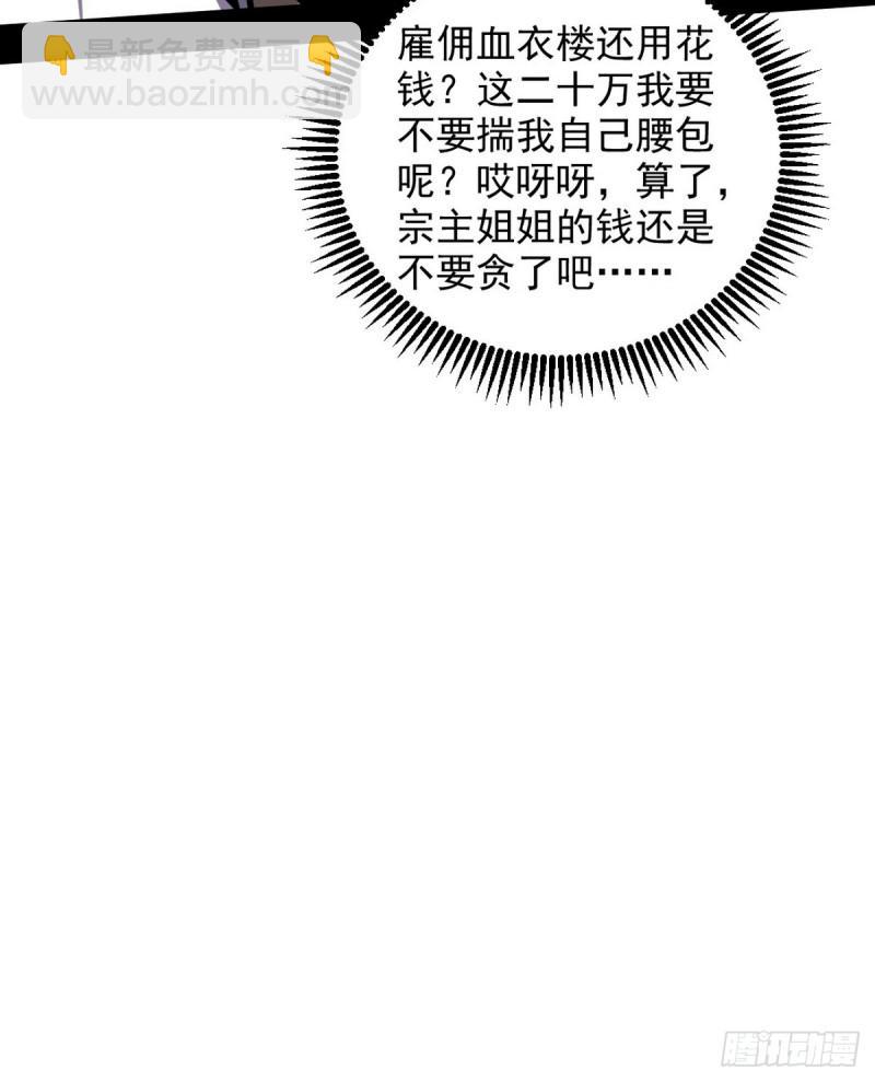 102.jpg
