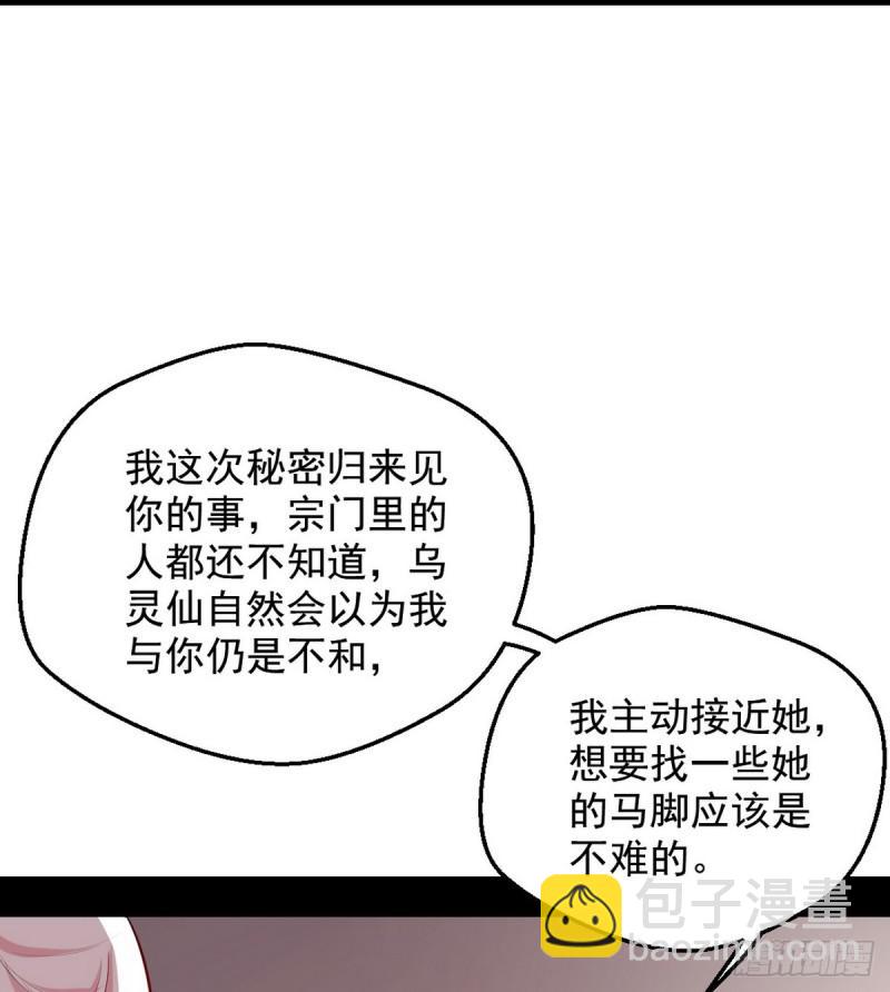 78.jpg