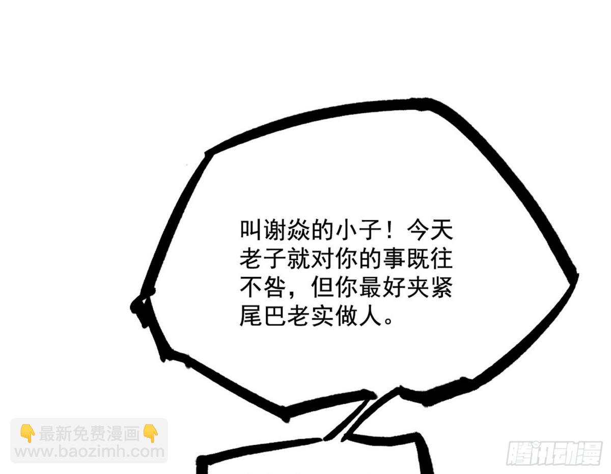 87.jpg