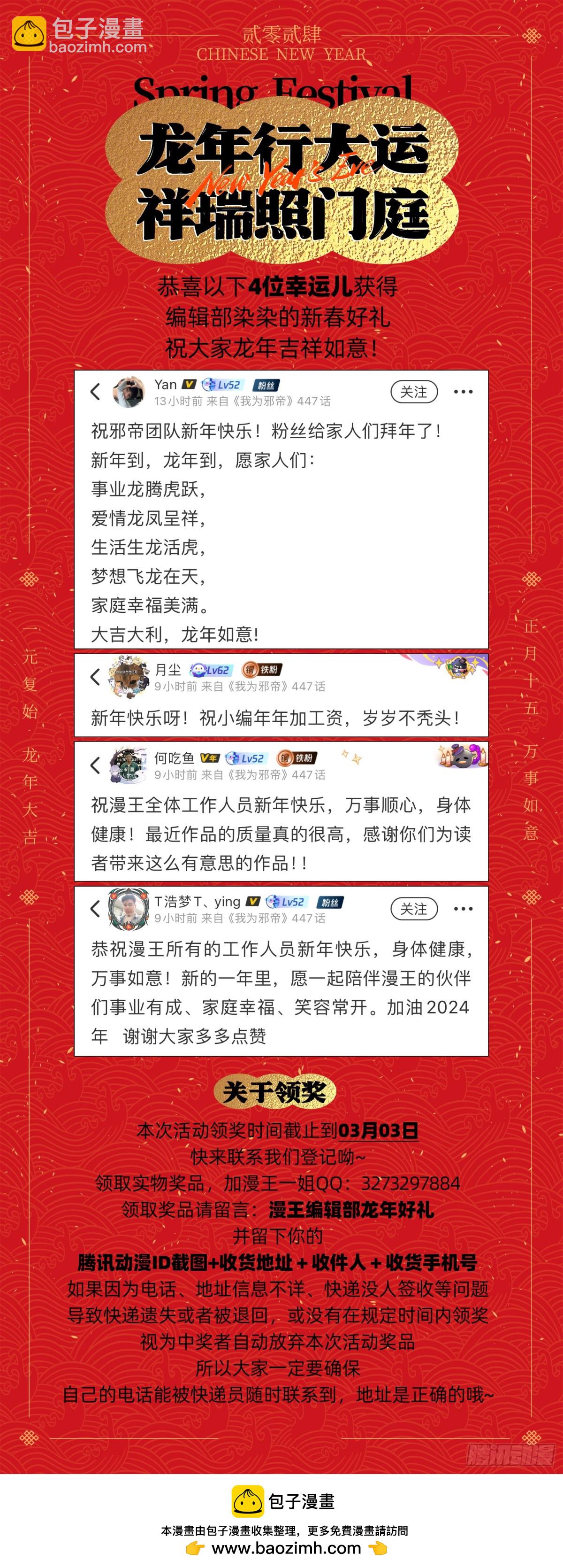 147.jpg