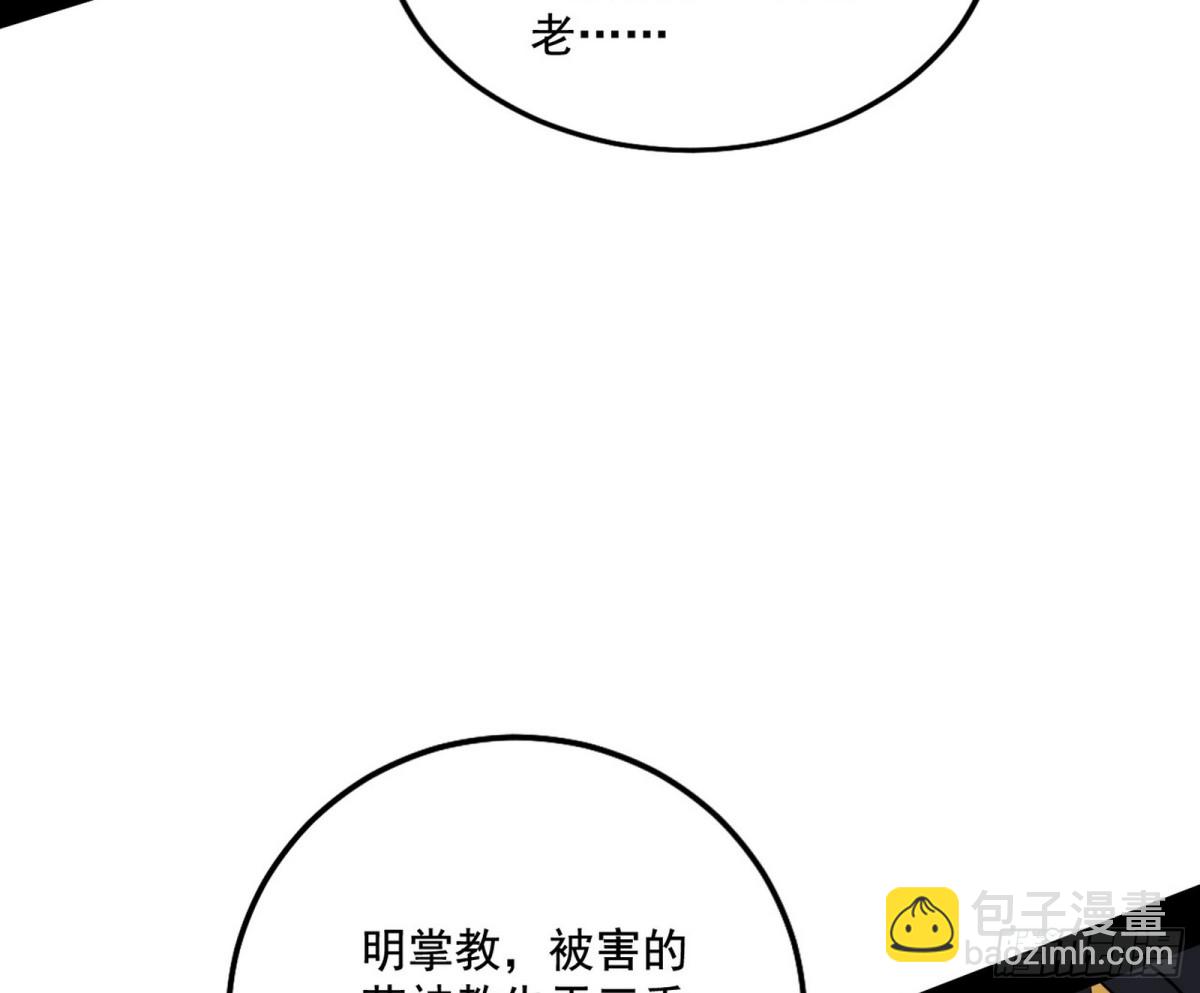 103.jpg