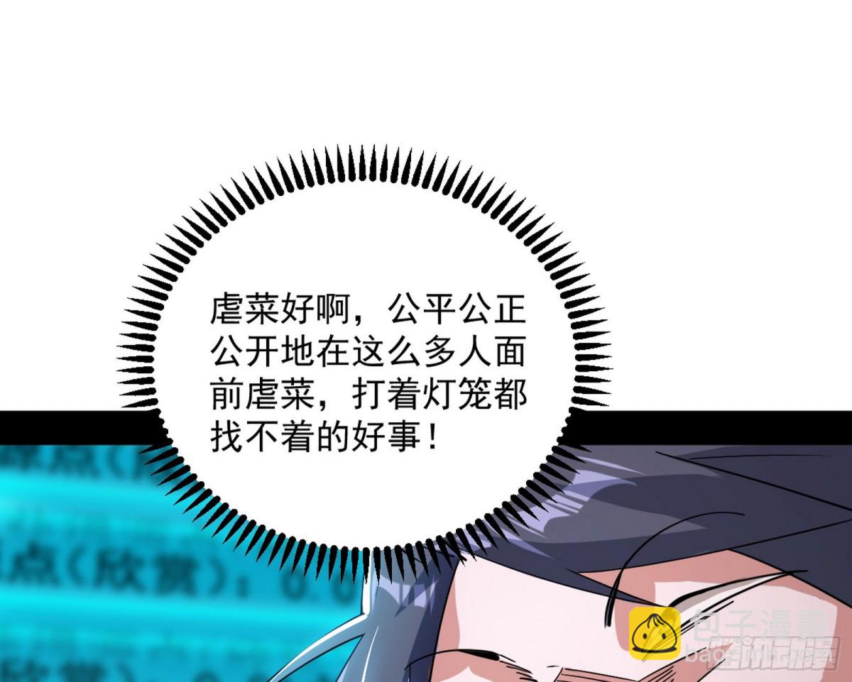 103.jpg