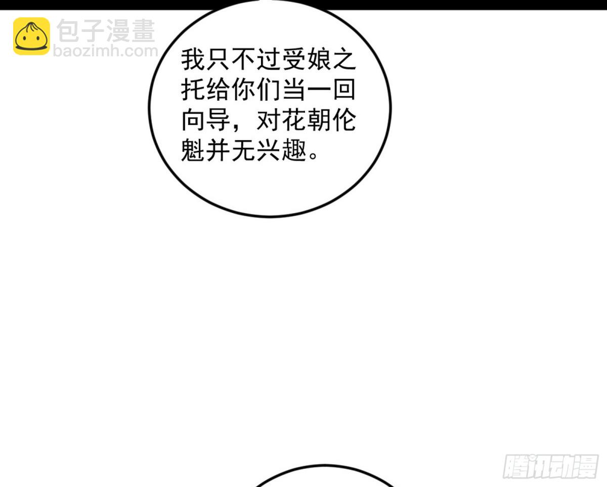 94.jpg
