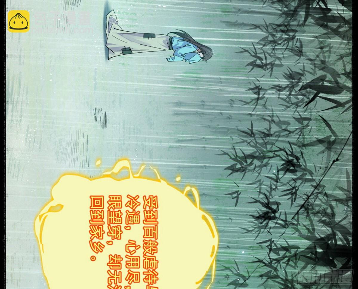 112.jpg