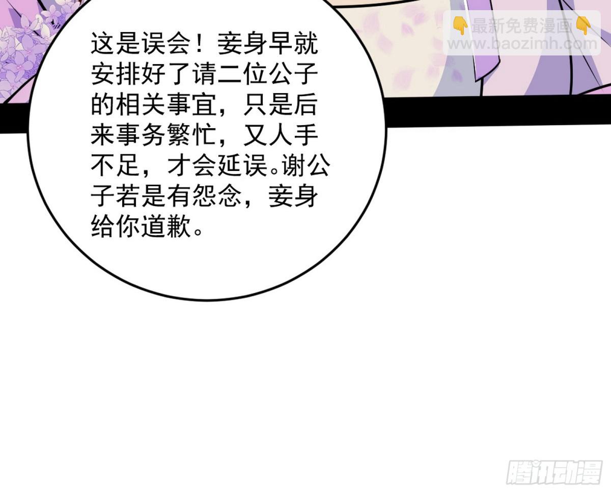 106.jpg