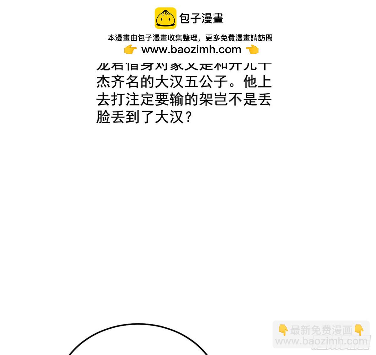 77.jpg