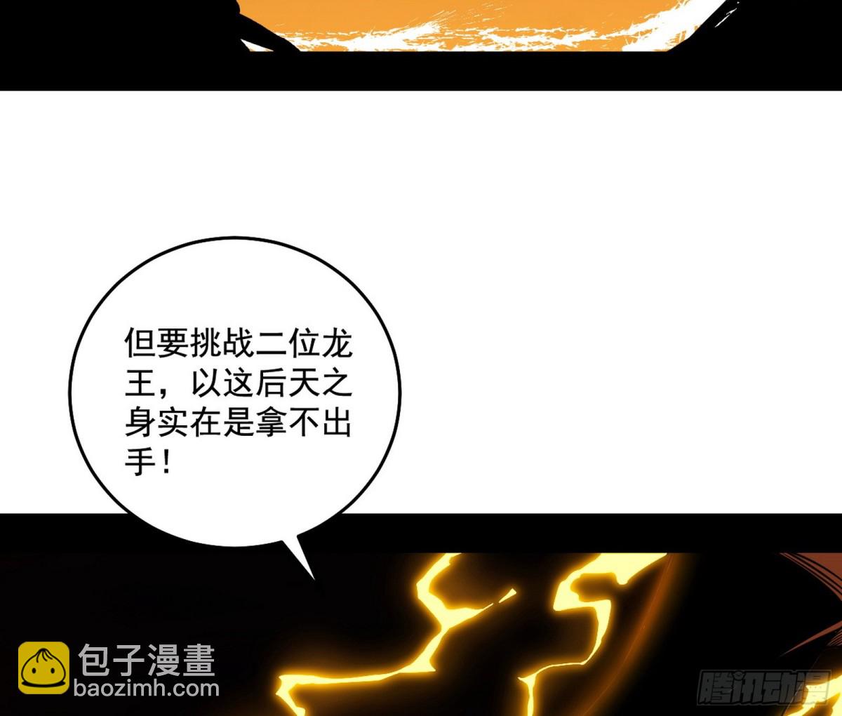 87.jpg