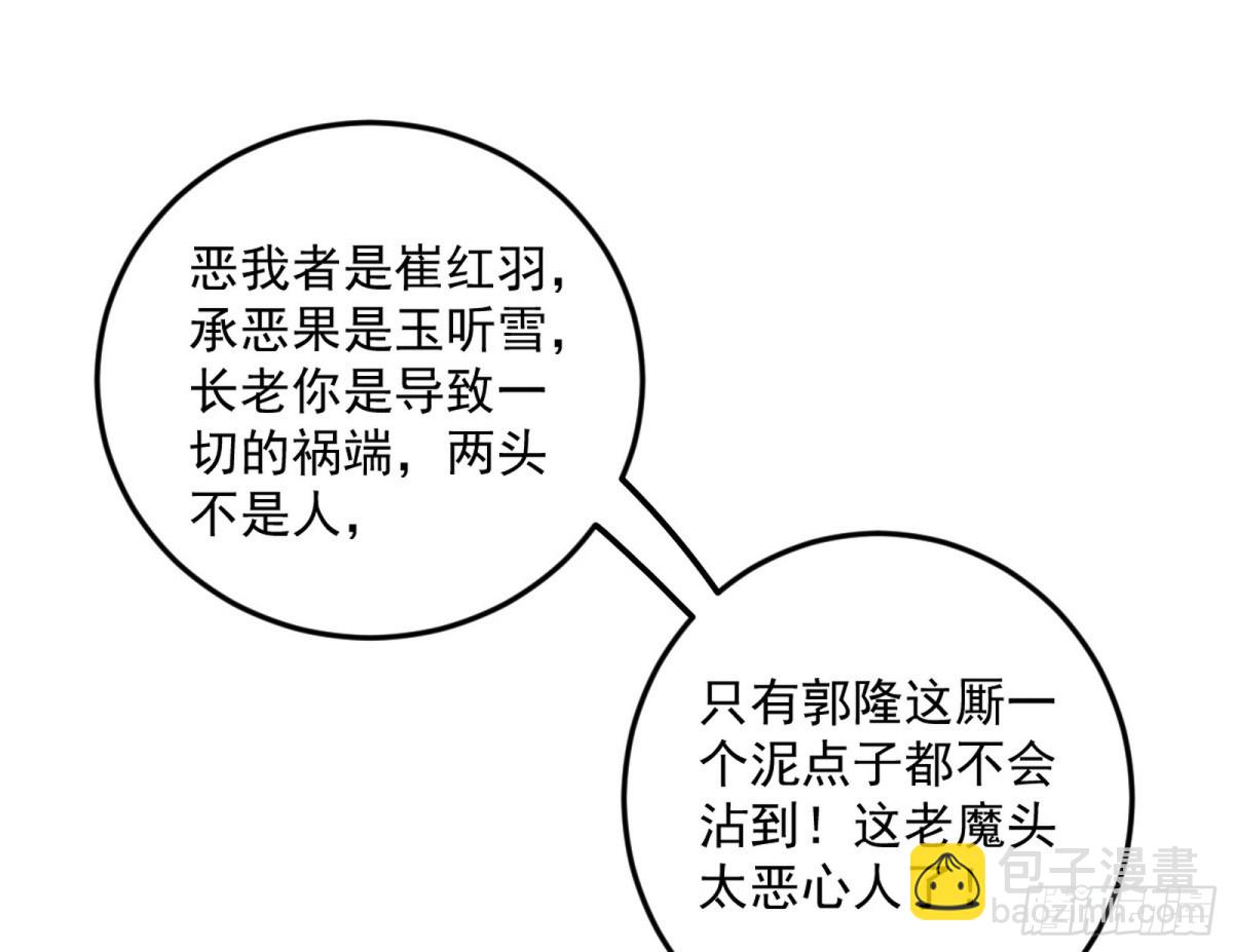 93.jpg