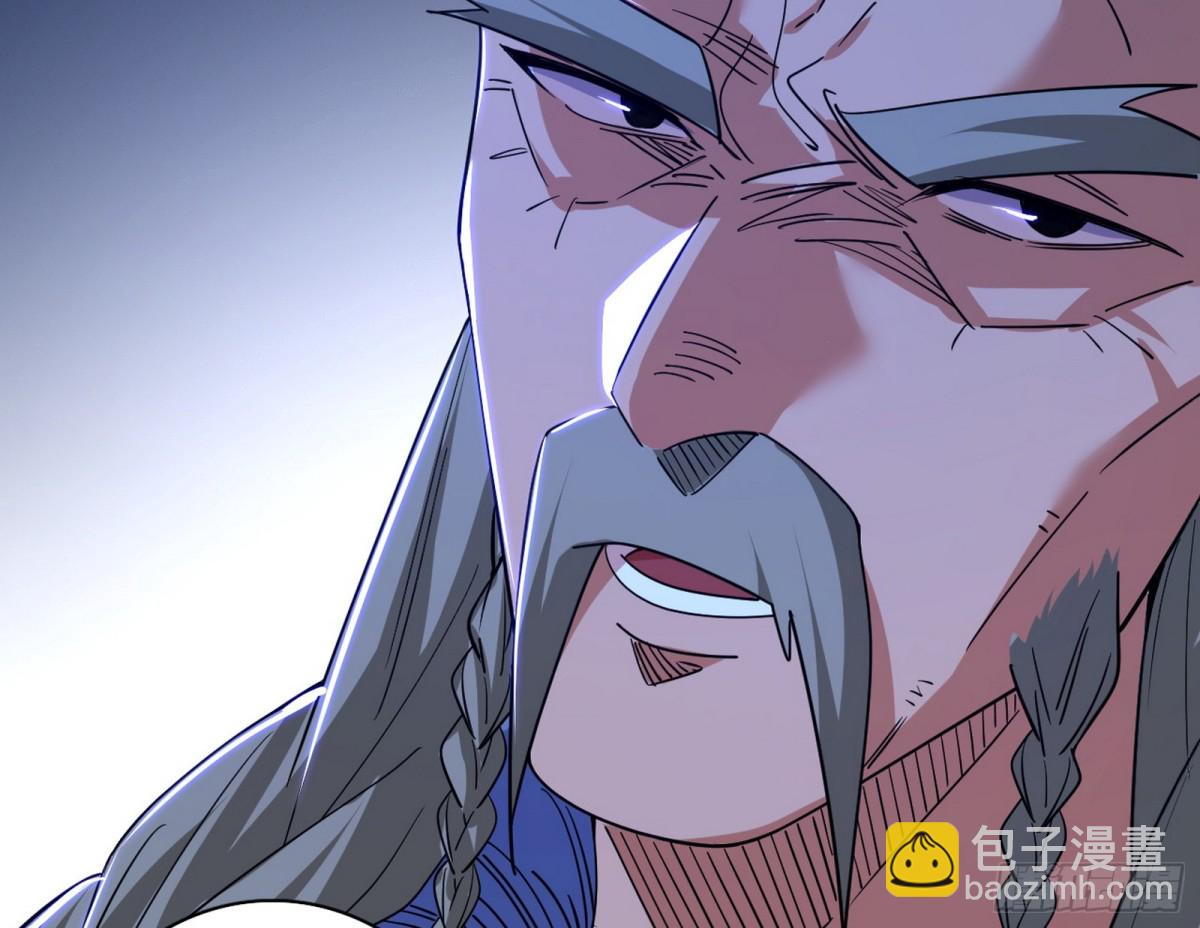 我爲邪帝 - 三劍戲老賊，來騙來偷襲(1/4) - 1