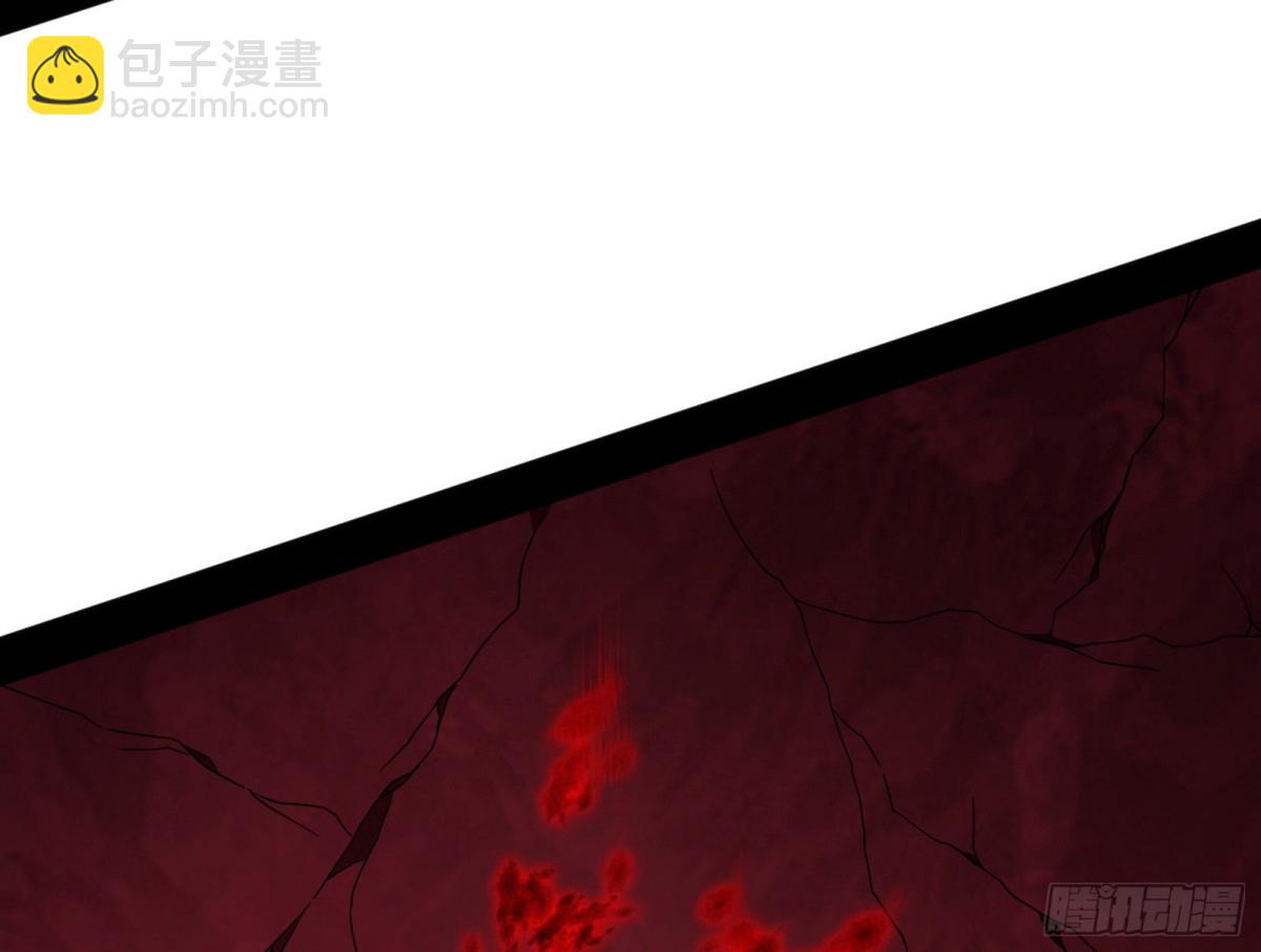 我爲邪帝 - 假魔羅上鉤與意外橫生(1/3) - 2