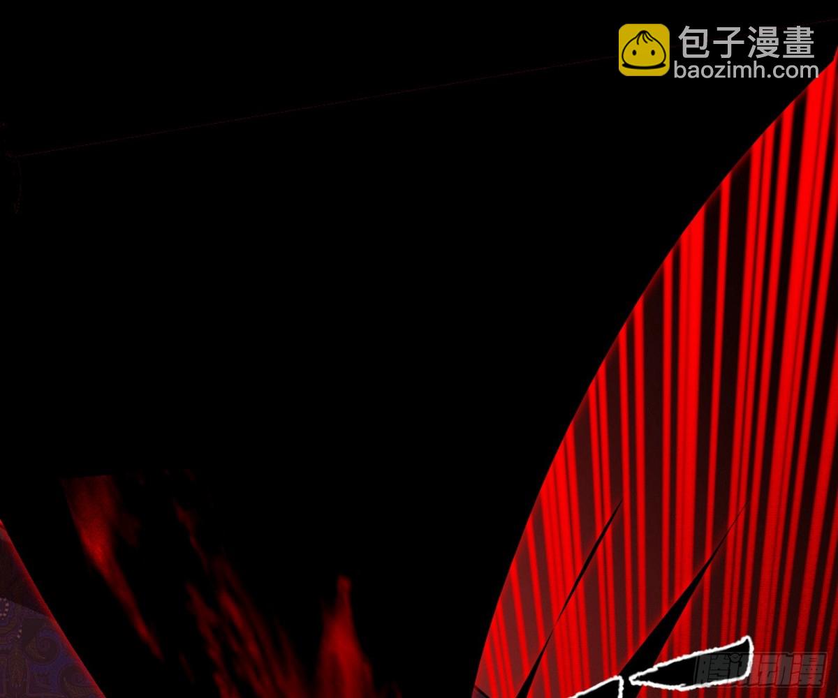 我爲邪帝 - 假魔羅上鉤與意外橫生(1/3) - 1