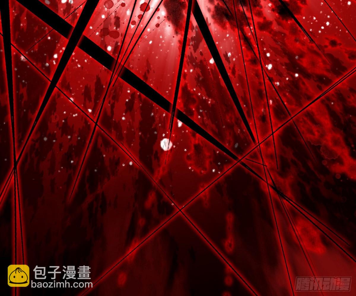 我爲邪帝 - 假魔羅上鉤與意外橫生(1/3) - 6