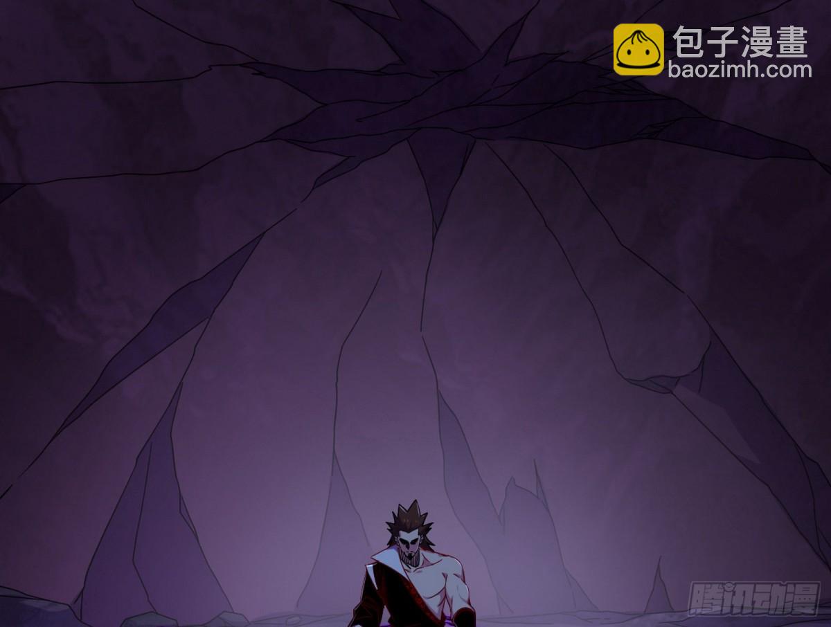 我爲邪帝 - 假魔羅上鉤與意外橫生(1/3) - 6