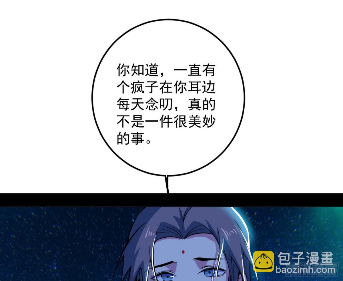 102.jpg