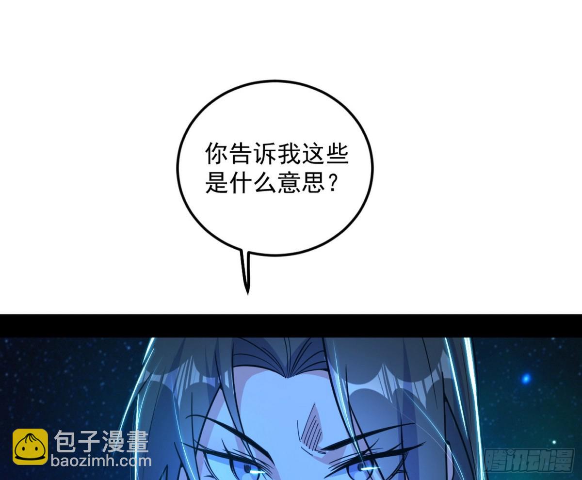114.jpg